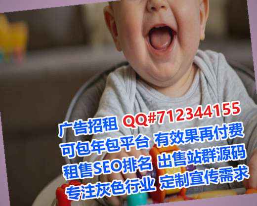 任丘卵源美发有限公司
